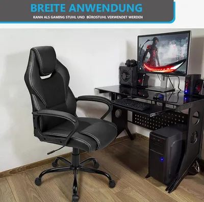Produktbild von Meisterhome® Bürostuhl Ergonomisch Schreibtischstuhl Racing Stuhl Gaming Stuhl Sessel Drehstuhl Sportsitz Bürostuhl mit Rückenlehne, Wippfunktion, Höhenverstellung, Armlehne - Schwarz