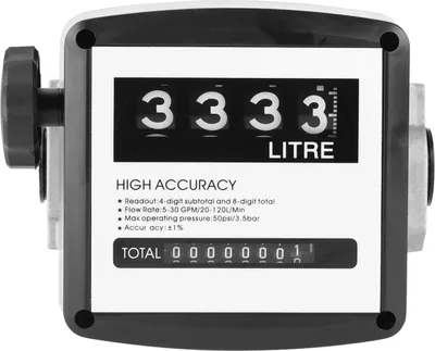 Produktbild von 1% Genauigkeit 1 Zoll 4 Digitaler Durchflussmesser Zähler für Diesel, Benzin, Heizöl