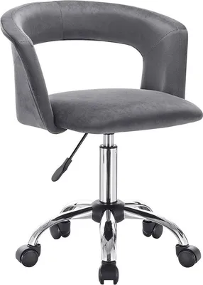 Immagine prodotto di Sedia da ufficio - Velluto - Ergonomica - Grigio scuro - Regolabile in altezza - Girevole - Con braccioli