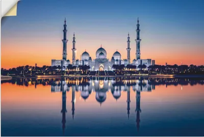 Produktbild von ARTland Wandbild, selbstklebend Scheich-Zayid-Moschee III Größe: 90x60 cm