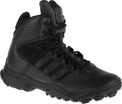 Zdjęcie produktu dla Adidas GSG-9.7.E 37 ⅓