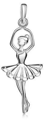 Zdjęcie produktu dla MATERIA, naszyjnik z zawieszką "Ballerina", srebro próby 925, w komplecie z pudełkiem jubilerskim, model KA-258