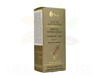 Obrázek produktu pro Ava Ampule Pro Obnovu Buněk S Rostlinnými Kmenovými Buňkami 30Ml, 46649