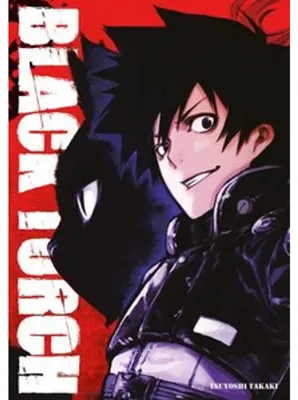 Image de Black Torch - Komplettpaket