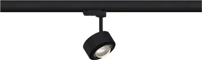 Produktbild von Paulmann Aldan, Schienenlichtschranke, 1 Glühbirne(n), LED, 8,5 W, 3000 K, Schwarz, Chrom