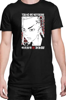 Produktbild von Herren T-Shirt Manga Japan Anime Comics Animation Tokyo Anime Revengers 0021, Man XL / Schwarz