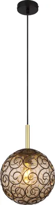 Produktbild von Globo Lighting Hängeleuchte Metall schwarz matt, 1x E27 LED