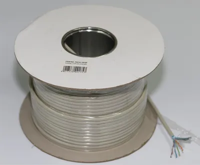 Obrázek produktu pro Patch kabel cat 5e F/UTP 100m