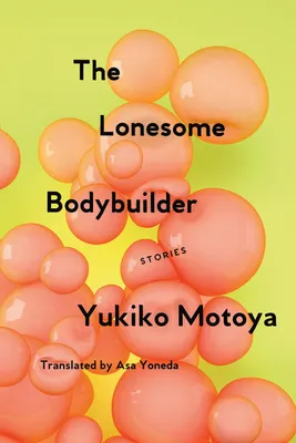 Image de The Lonesome Bodybuilder