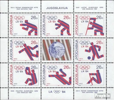 Produktbild von Briefmarken Jugoslawien 1984 Mi 2075-2082 Kleinbogen (kompl.Ausg.) postfrisch Medalliengewinne