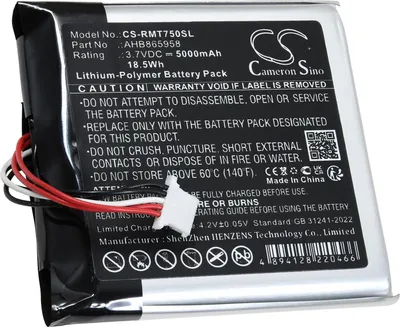 Produktbild von Akku für RAND McNally TND-750 LKW-GPS Tracker