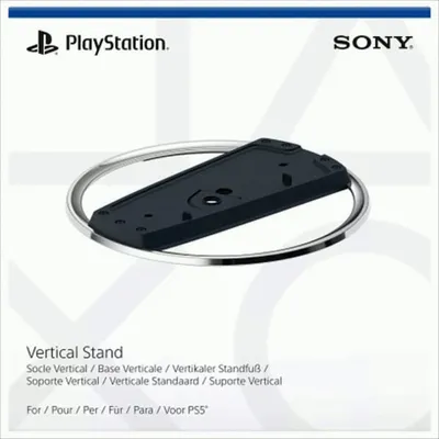 Produktbild von PS5 Standfuß Vertical Stand SLIM