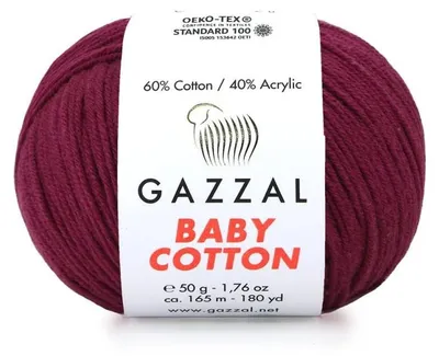 Produktbild von Wolle Gazzal Baby Baumwolle 3442 - bordeaux - Stricken & Häkeln