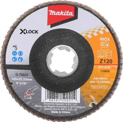 Immagine prodotto di Disco lamellare Makita 125 mm Z120