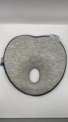 Productafbeelding van Babymoov Lovenest Original Smokey, babykussen ter voorkoming van plagiocefalie (plat achterhoofd), ontworpen en gepatenteerd door een Franse kinderarts, geschikt voor baby's van 0-3 maanden