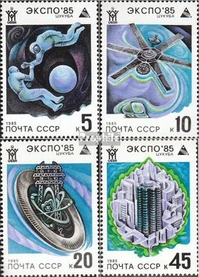 Produktbild von Briefmarken Sowjetunion 1985 Mi 5482-5485 (kompl.Ausg.) postfrisch EXPO85