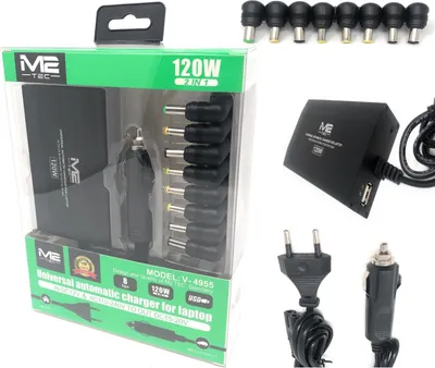 Produktbild von Ladekabel Netzteil Notebook Laptop 120W 220v 12v Kfz IBM ASUS Toshiba Dell Acer