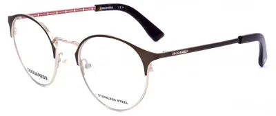 Zdjęcie produktu dla Okulary damskie Dsquared2 D2 0058 w kolorze złoto-brązowym, rozmiar 49/21/140