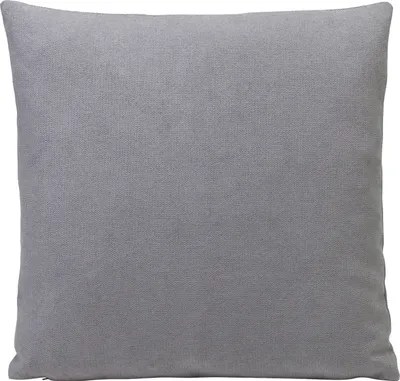 Produktbild von Gözze Kissenhülle Darco silber 50x50 cm