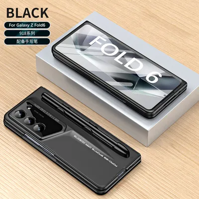 Produktbild von Handyhülle für Samsung Galaxy Z Fold 6 mit Stift, Integriertem Displayschutz und Dünnes Hartes PC Kratzfest Schutzhülle Schwarz