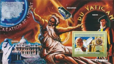 Produktbild von Briefmarken Guinea 2009 Mi Block 1706 (kompl. Ausgabe) postfrisch Vatikanstaat - Johannes Paul II.