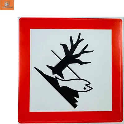Produktbild von Dieselkraftstoff, Diesel Warnetikett, Aufkleber Gefahrensymbol Umwelt 10x10cm