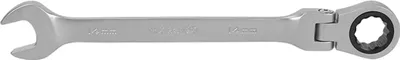 Produktbild von Workpro Doppelmaulschlüssel 13 mm gegliedert