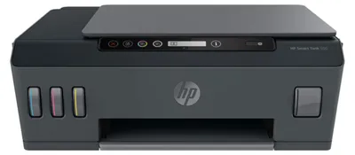 Produktbild von HP Smart Tank 500 All-in-One, Thermal Inkjet, Farbdruck, 4800 x 1200 DPI, Farbkopieren, A4, Grau