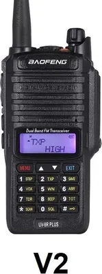 Produktbild von UHF Walkie Talkie Baofeng UV-9R Plus V2