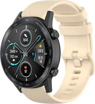 Produktbild von Strap-it Honor Magic Watch 2 Luxus-Silikonarmband (Beige)