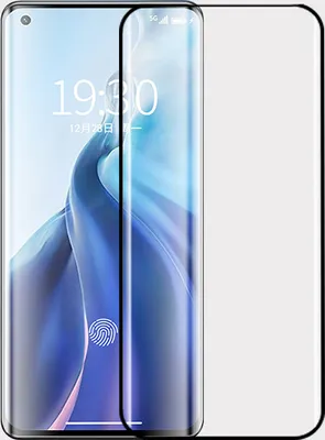 Obrázok produktu pre INF Ochranné tvrdené sklo Xiaomi Xiaomi 12 Pro