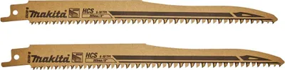 Produktbild von Makita Rec.Zgb 183 Hout Sa2345x 2St B-05153-2