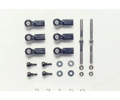 Image de Tamiya SPURSTANGEN-SATZ (F103)