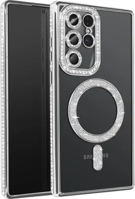 Produktbild von Avizar, Diamanthülle für Samsung Galaxy S25 Ultra mit MagSafe und Strassrahmen, Silber