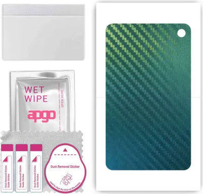 Produktbild von apgo Rückseite Schutzfolie, Skin, kompatibel mit Amazon Fire HD 10 Plus 2021, Hinten Displayschutzfolie aus Vinylfolie, kratzfest, einfache Montage - Kohlenstoff-Chamäleon CAKA1