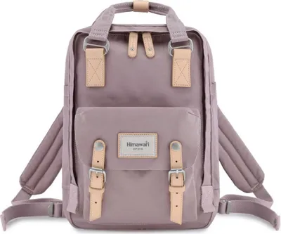 Produktbild von Himawari | Modischer Damenrucksack, mit verstellbaren Trägern, Violett, 28x38x15 cm