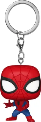 Produktbild von Funko POP! Keychain: Spiderman