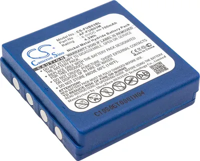Obrázek produktu pro TECHTEK Baterie kompatibilní s [HBC] BA222060, FUA71, FUB 3A, FUB3A, Radiomatic BA203060, Radiomatic BA222060, Radiomatic Fub03A, Radiomatic Micron