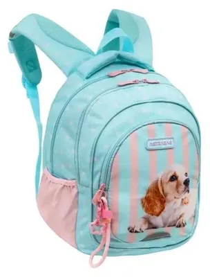 Immagine prodotto di Zaino Astrabag Puppy Line, AB330