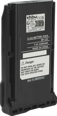 Produktbild von vhbw Akku Ersatz für Icom BP-232N, BP-232WP für Funkgerät, Walkie Talkie (2200 mAh, 7,4 V, Li-Ion)