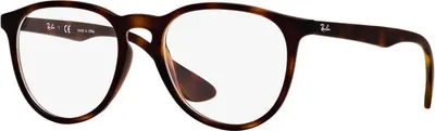 Produktbild von Ray Ban Kunststoff Fassung Modell  RX7046-5365 Rubber Havanna