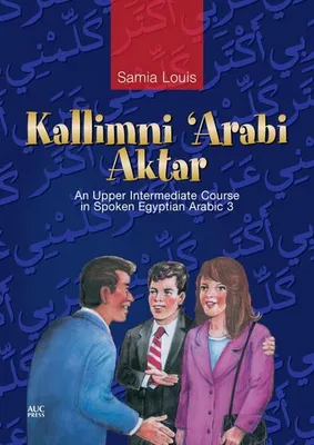 Obrázok produktu pre Kallimni 'Arabi Aktar