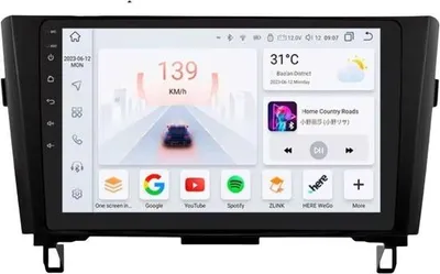 Image de Autoradio avec Bluetooth et CarPlay pour Nissan Qashqai 2 et X-Trail T32 (2013-2017) – Compatible avec Apple et Android – Système stéréo avec système de navigation – 4 Go de RAM, 32 Go de mémoire