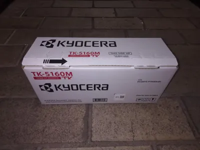 Produktbild von Kyocera 1T02NTBNL0 Toner magenta TK-5160M mit 12.000 Seiten für P7040cdn