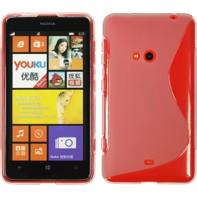 Produktbild von PhoneNatic Case kompatibel mit  Nokia Lumia 625 - grau Silikon Hülle S-Style + 2 Schutzfolien