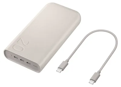 Produktbild von Samsung EB-P4520XUEGEU Powerbank 20000 mAh Beige