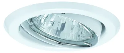 Produktbild von Nice Price Trend Einbauleuchten Set schwenkbar 3x20W 60VA 230/12V GU5,3 51mm Weiß/Metall