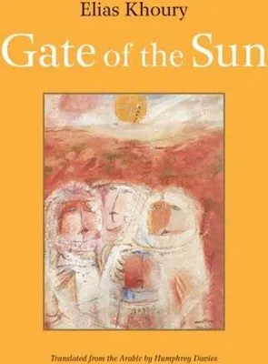 Obrázek produktu pro Gate of the Sun