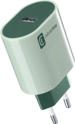 Image de Cellularline USB Charger #Stylecolor - Universal