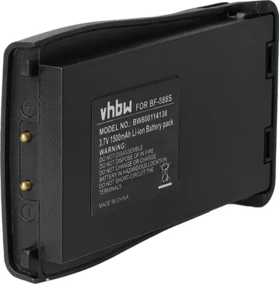 Produktbild von vhbw Akku kompatibel mit Retevis H777 Funkgerät, Walkie Talkie (1500 mAh, 3,7 V, Li-Ion)
